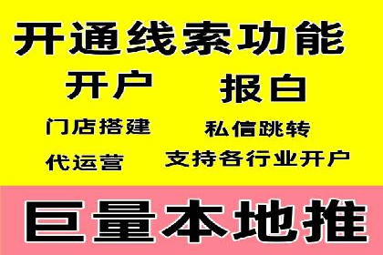 SEM广告优化：成功案例与策略分享